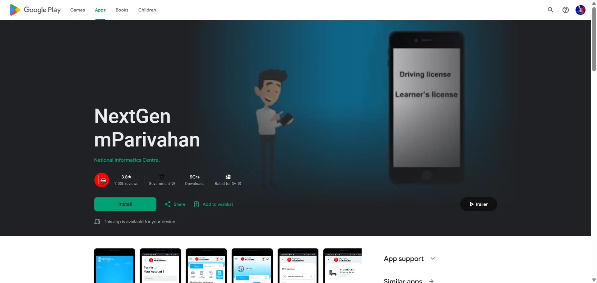 NextGen mParivahan app listing on Google Play Store