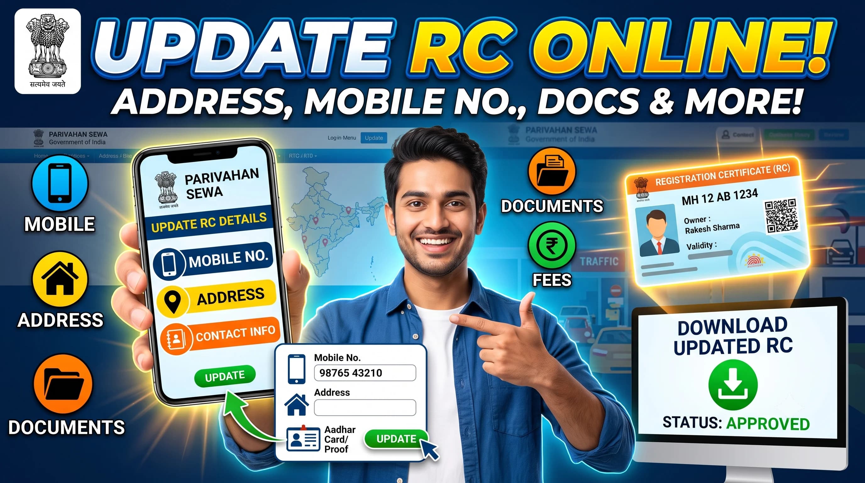 RC Update